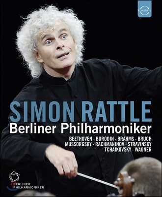 사이먼 래틀  박스 에디션 (Simon Rattle / Berliner Philharmoniker)