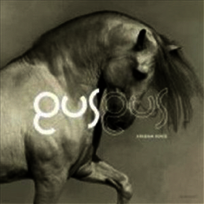 Gus Gus — Arabian Horse 앨범 커버