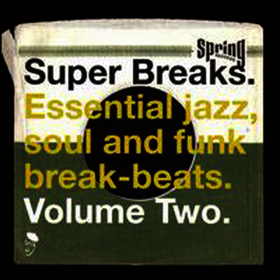 Various Artists — Super Breaks, Vol. 2: Essential Jazz, Soul and Funk Breakbeats 앨범 커버
