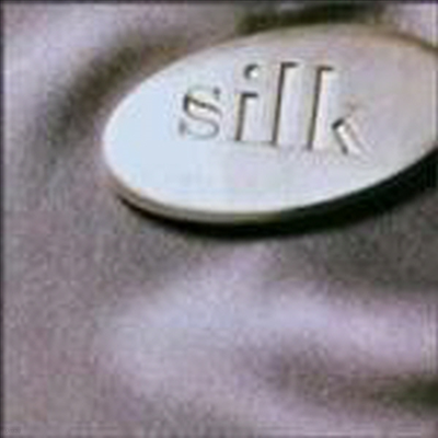 Silk - Silk (CD-R)