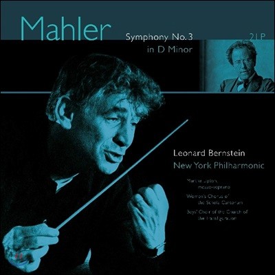 Leonard Bernstein — Leonard Bernstein 말러: 교향곡 3번 d단조 (Mahler: Symphony No. 3 in d minor) 앨범 커버
