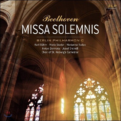 Karl Bohm — Karl Bohm 베토벤: 장엄 미사 (Beethoven: Missa Solemnis op.123) 앨범 커버