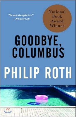 Goodbye, Columbus: And Five Short Stories
