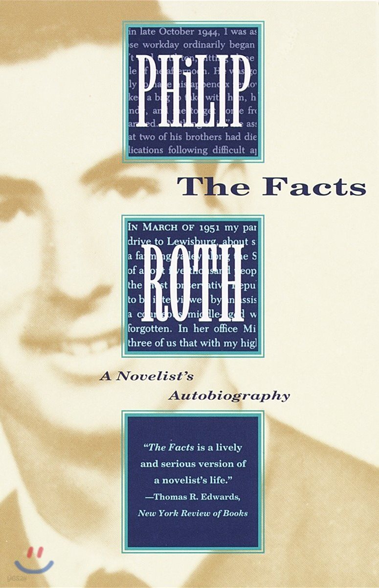 The Facts: A Novelist's Autobiography