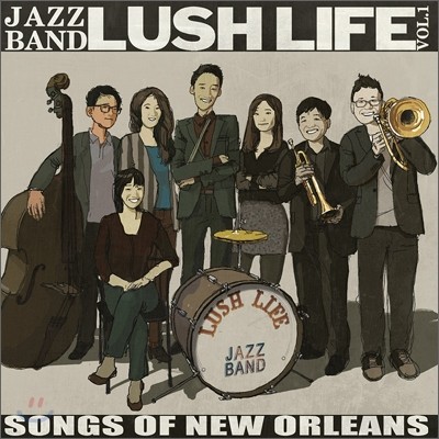  (Lush Life) 1 - Songs Of New Orleans
