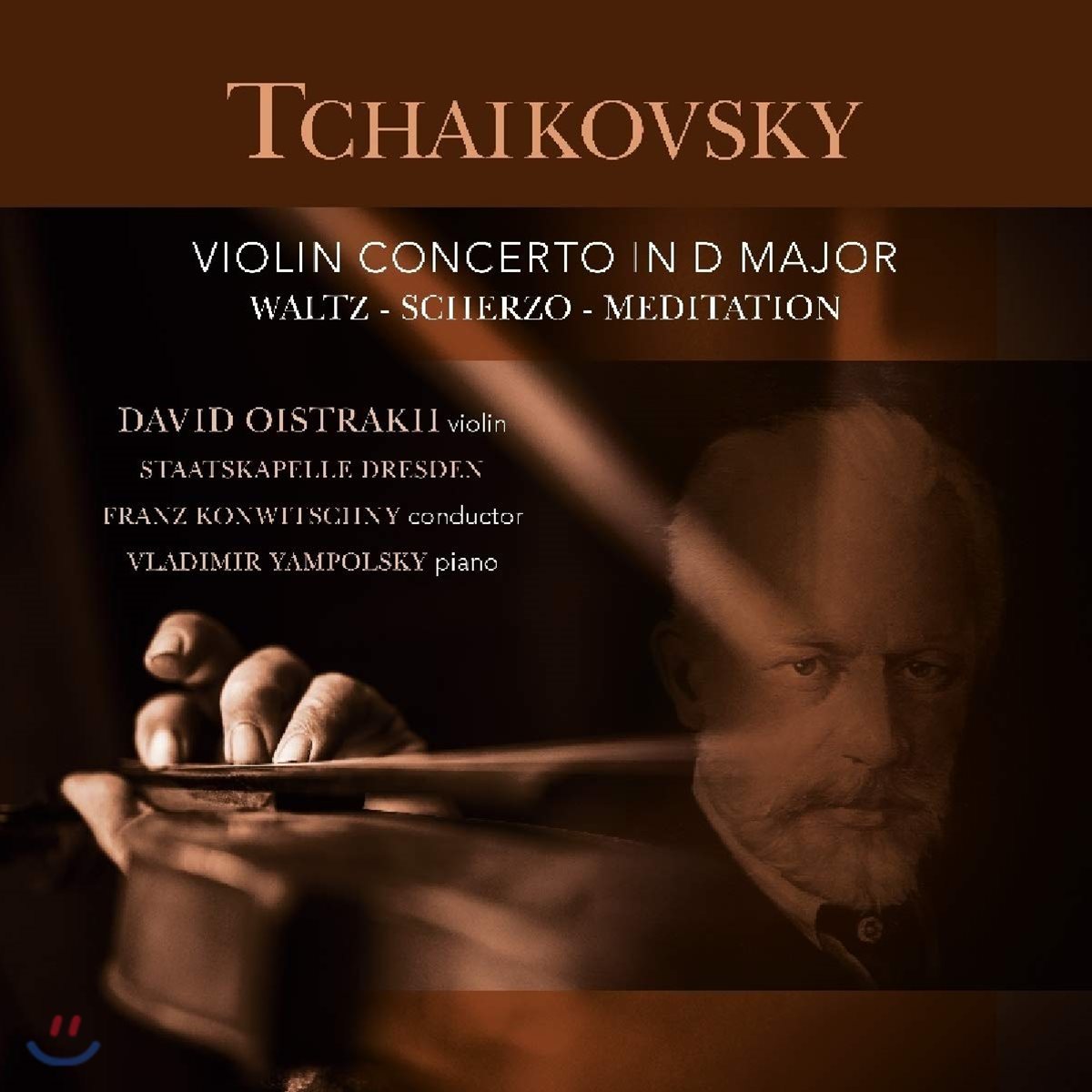 David Oistrach 차이코프스키: 바이올린 협주곡 D장조 외 (Tschaikowsky: Violin Concerto In D Major, Op 35) [LP]