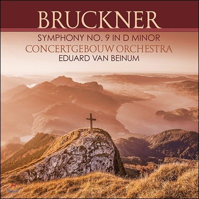Eduard van Beinum 브루크너: 교향곡 9번 d단조 [LP]