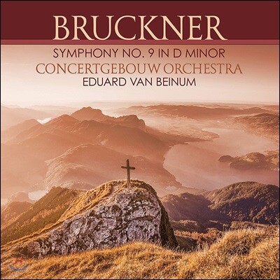 Eduard van Beinum — Eduard van Beinum 브루크너: 교향곡 9번 d단조 앨범 커버