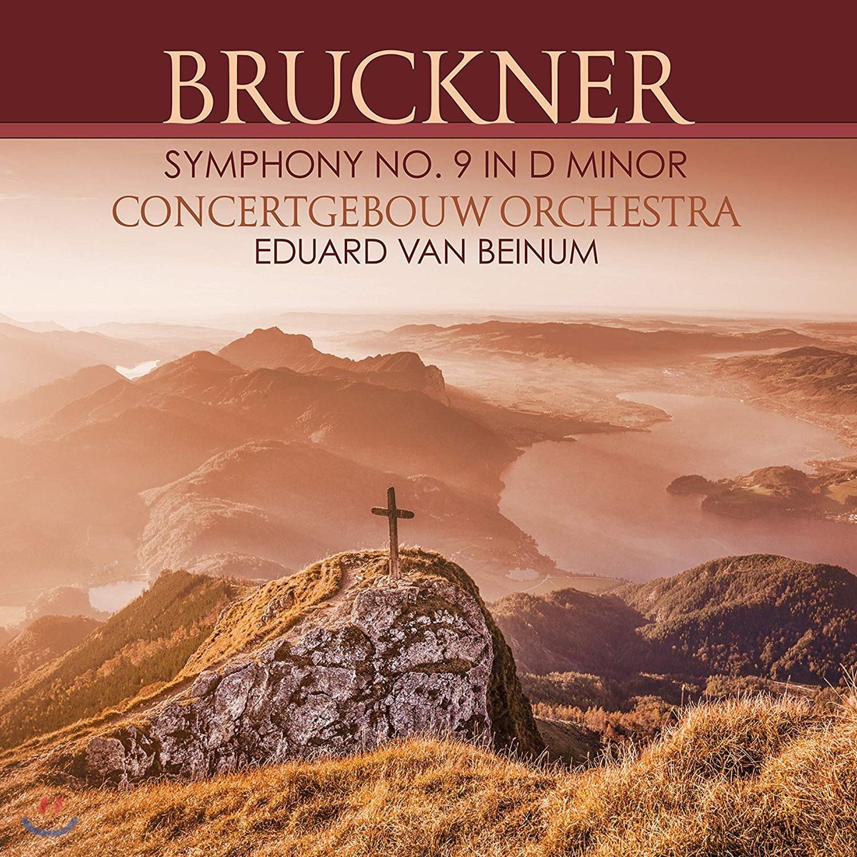 Eduard van Beinum 브루크너: 교향곡 9번 d단조 [LP]