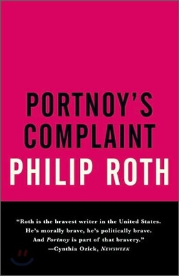 Portnoy's Complaint