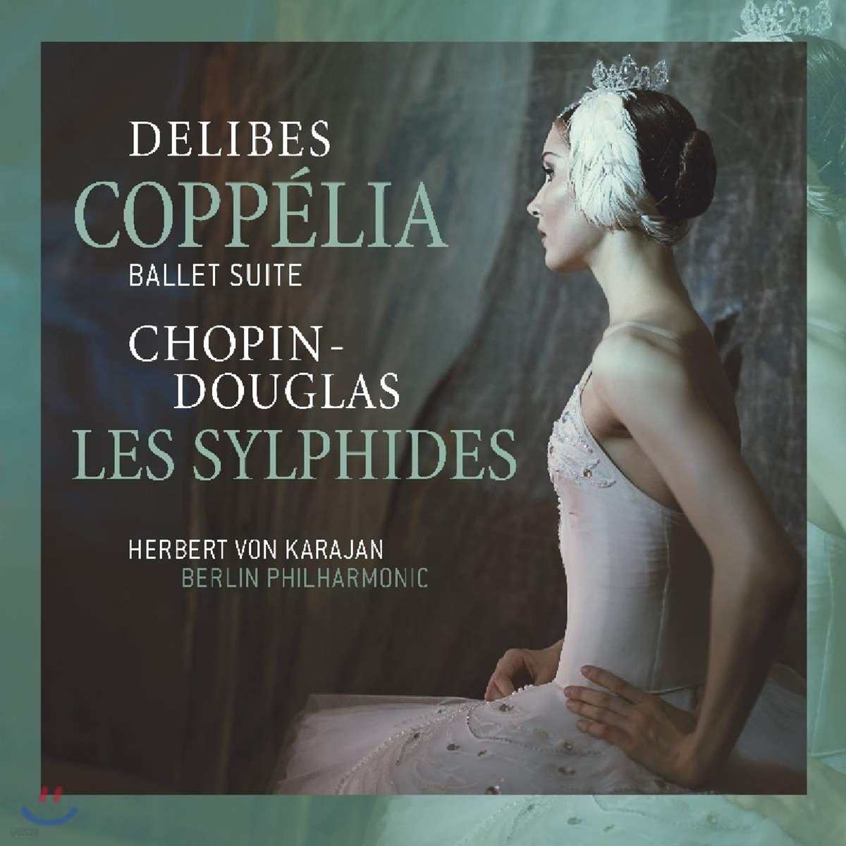Herbert von Karajan 레오 들리브: 발레 모음곡 `코펠리아` / 쇼팽: 레 실피드 (Leo Delibes: Coppelia / Chopin: Les Sylphides) [LP]