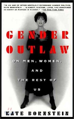 Gender Outlaw