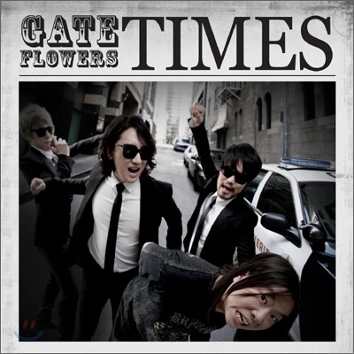 게이트 플라워즈 (Gate Flowers) 1집 - Times