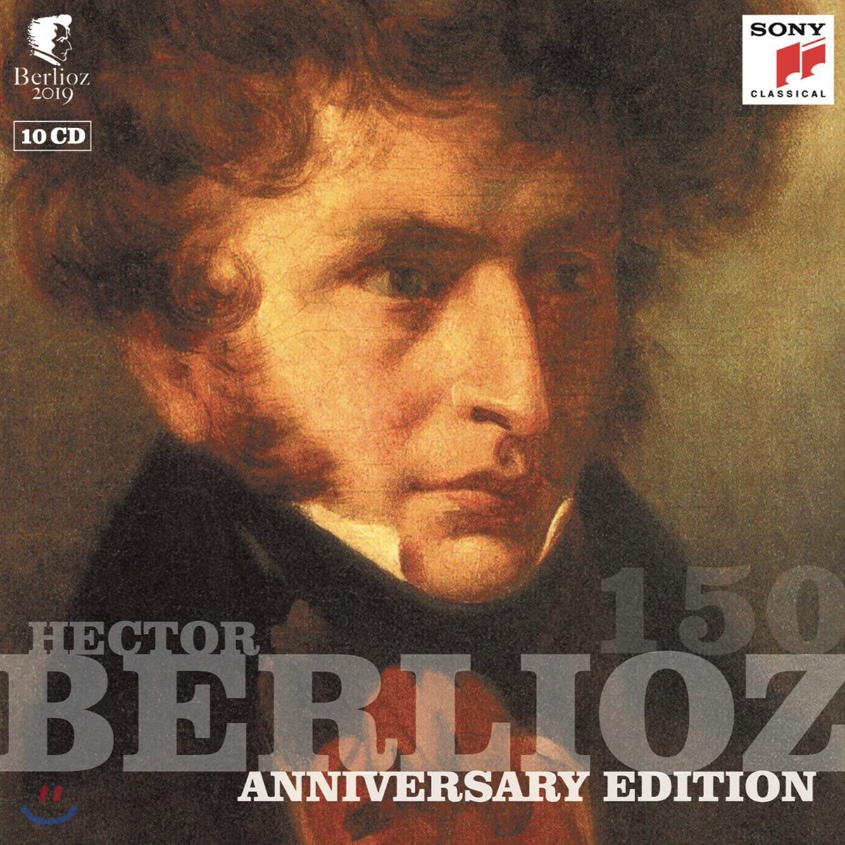 베를리오즈 기념 에디션 (Berlioz Anniversary Edition)
