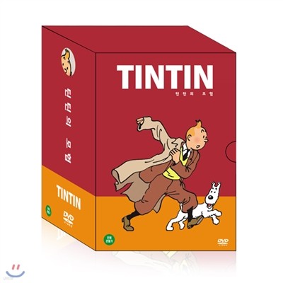 [DVD] TINTIN 틴틴의 모험 1집 7종 세트