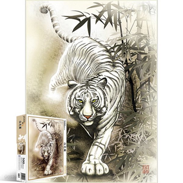 백호도 [500피스/직소퍼즐/동물/PL683]
