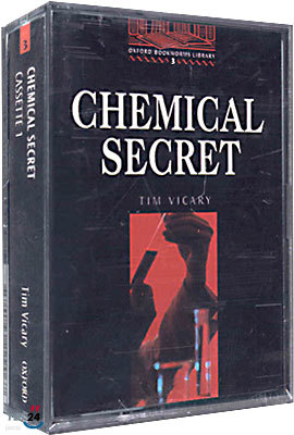 Chemical Secret Tape