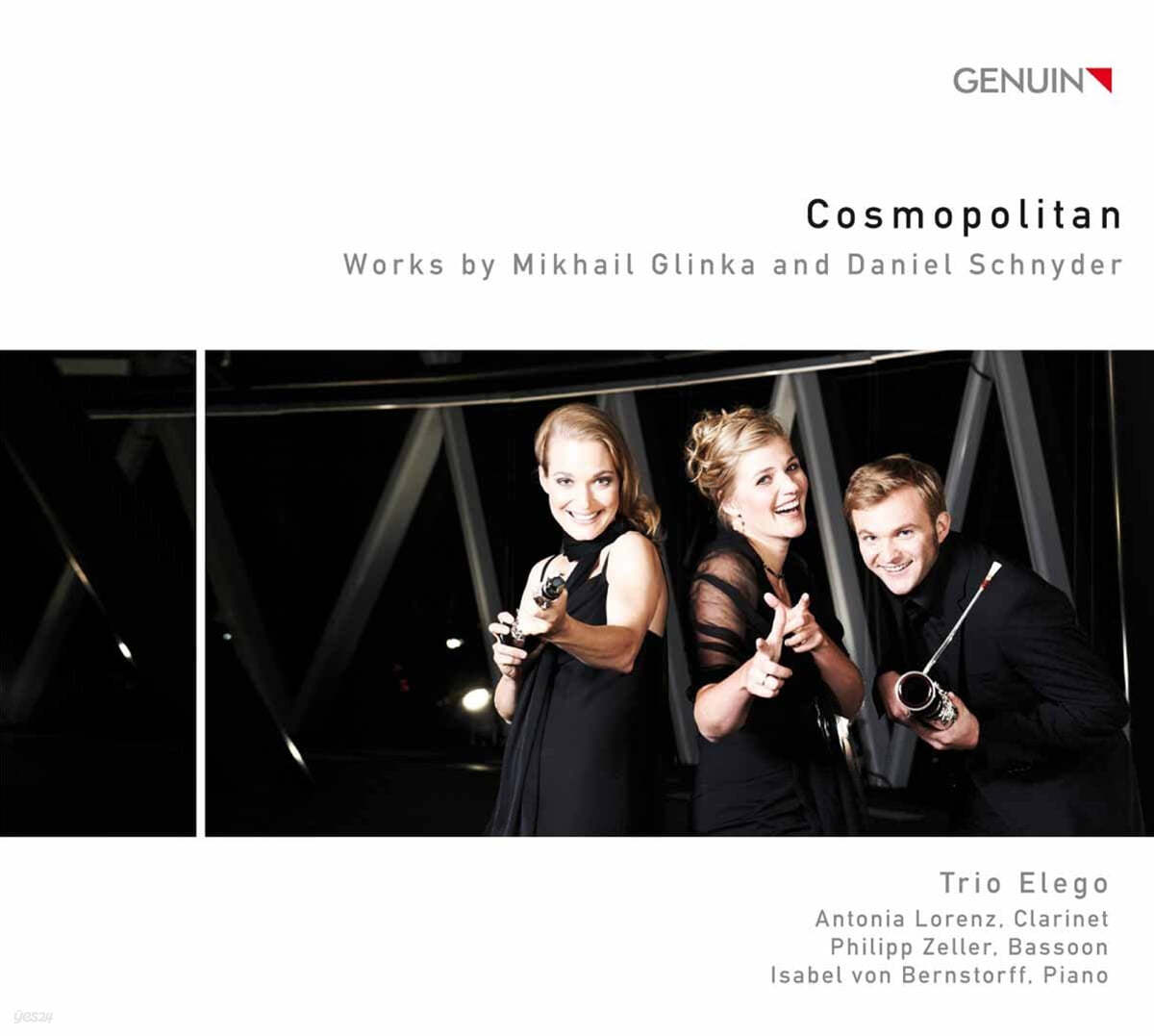 Trio Elego 엘레고 삼중주단이 연주하는 글린카와 슈나이더의 음악 (Cosmopolitan - Works by Glinka and Schnyder)