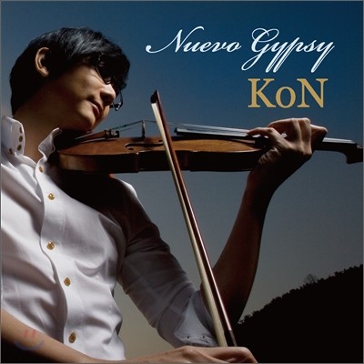 KoN () - Nuevo Gypsy