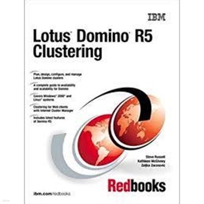 Lotus Domino R5 Clustering (Paperback) 