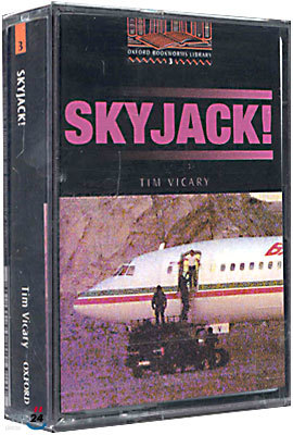 Skyjack! Tape