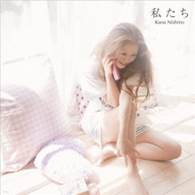 Nishino Kana (Ͻó ī) - 窿 (Single)(CD)