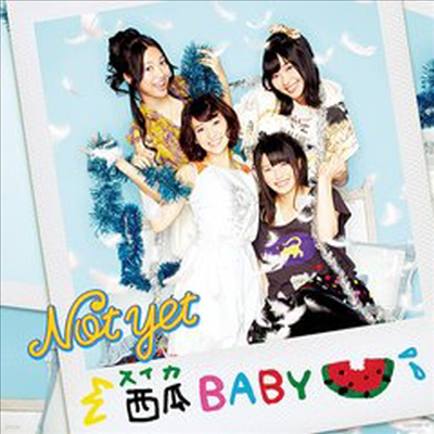 Not Yet ( ) -  BABY (Single)(CD+DVD)(Type-B)