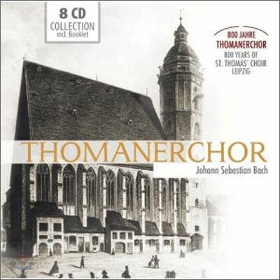 성 토마스 합창단이 부르는 바흐 합창곡 (Thomanerchor Leipzig - Johann Sebastian Bach)