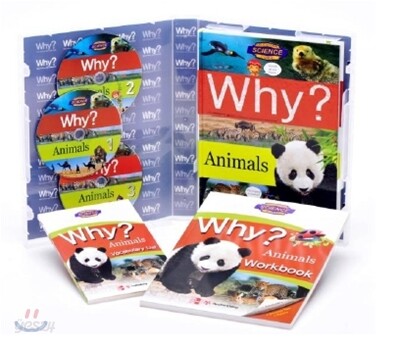 Why? 와이 Animals
