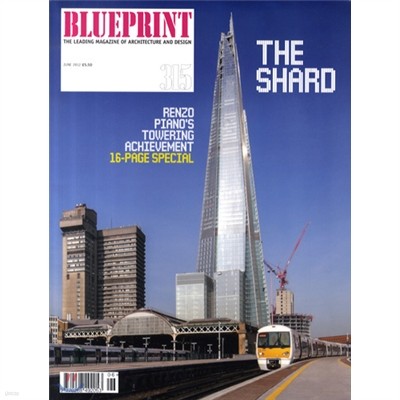 Blueprint () : 2012 06