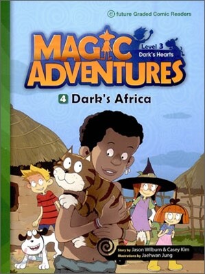 MAGIC ADVENTURES Level 3 Dark's Hearts 4