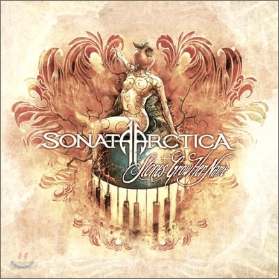 Sonata Arctica - Stones Grow Her Name
