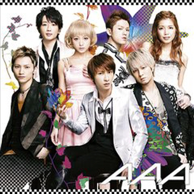 AAA (Attack All Around, Ʈ ) - Still Love You (Single)(CD+DVD)(Type-B)