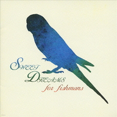 Various Artists - Sweet Dreams For Fishmans (CD)