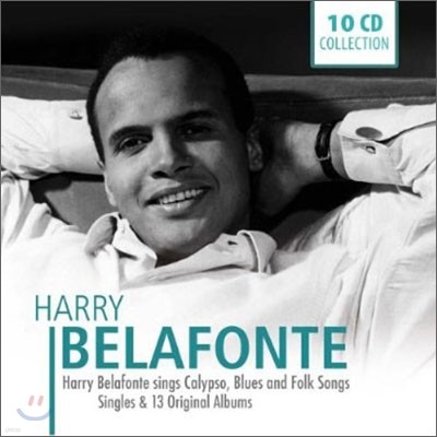 Harry Belafonte - Harry Belafonte sings Calypso, Blues and Folk Songs