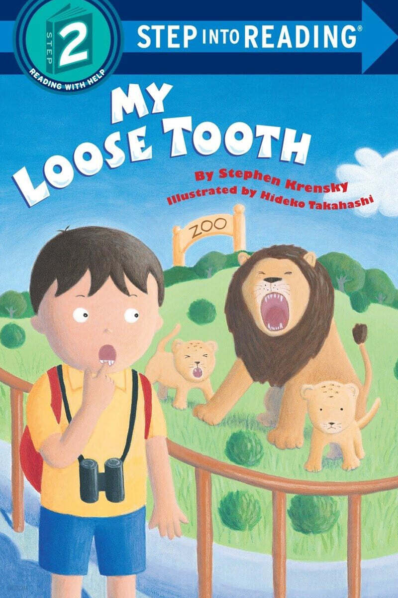 Step Into Reading 2 : My Loose Tooth