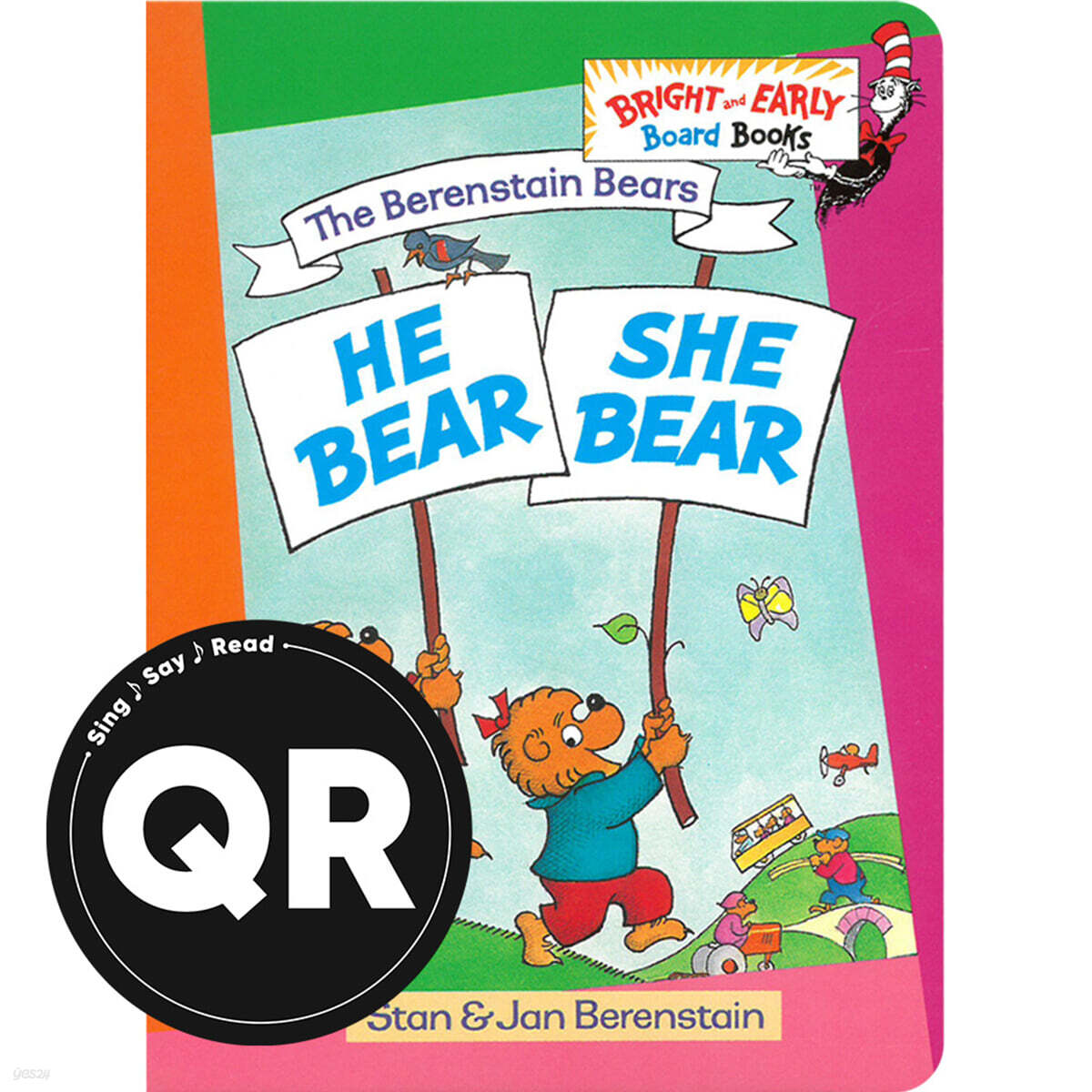 He Bear, She Bear