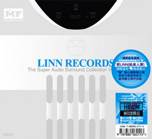Linn Records: The Audiophile Collection Volume