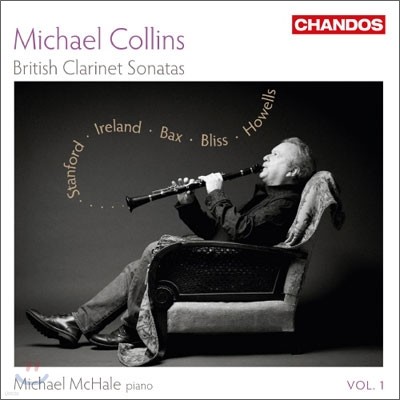 Michael Collins  Ŭ󸮳 ҳŸ 1 (British Clarinet Sonatas Vol. 1) 