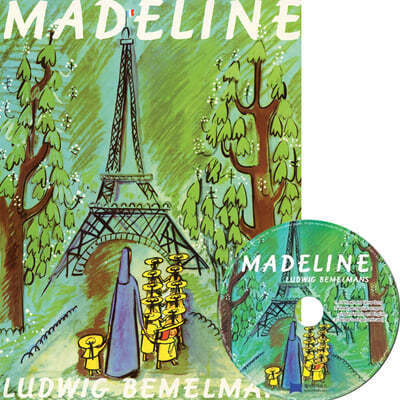 [베오영]Madeline (Paperback Set)