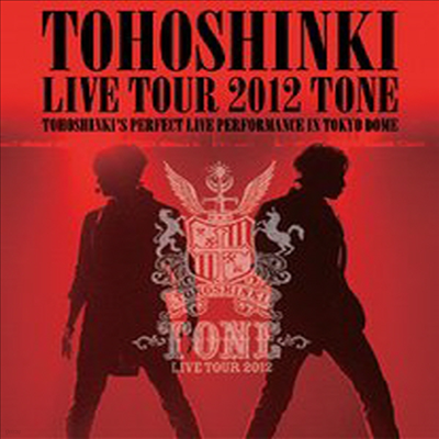 ű (۰) - ۰ LIVE TOUR 2012 ~TONE~ (Blu-ray) (2012)