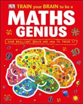 Train Your Brain to be a Maths Genius
