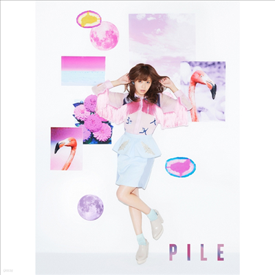 Pile (̷) - Pile (CD+Blu-ray)