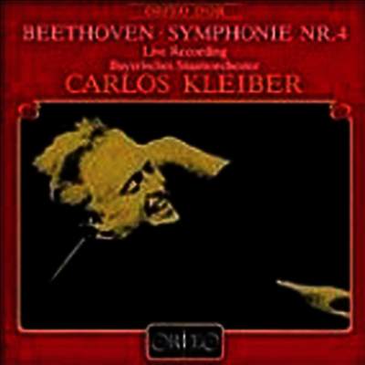 Carlos Kleiber — 베토벤 : 교향곡 4번 (Beethoven : Symphony No.4 Op.60) - Carlos Kleiber 앨범 커버
