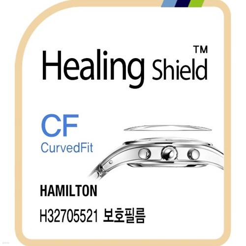 []ع H32705521 CurvedFit  ðȣʸ 3(HS1768567)