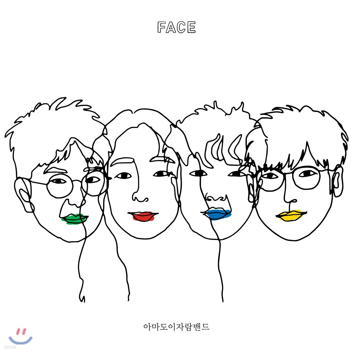 아마도 이자람 밴드 - FACE