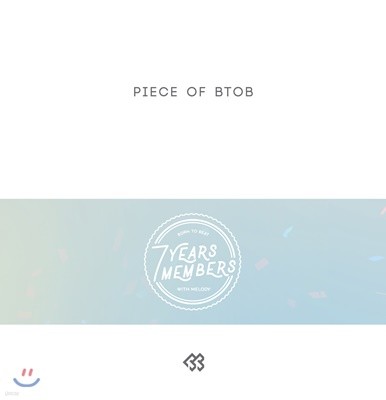  (BTOB) - Piece of BTOB [7CD]