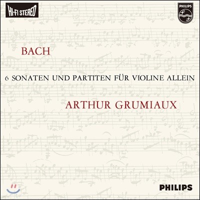 Arthur Grumiaux 바흐: 무반주 소나타와 파르티타 전집 (Bach: Sonatas and Partitas for Solo Violin) [3LP 박스 세트]