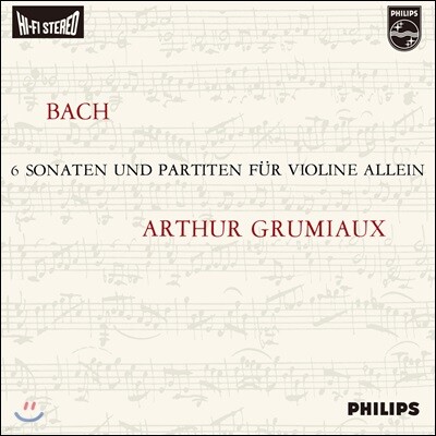 Arthur Grumiaux — Arthur Grumiaux 바흐: 무반주 소나타와 파르티타 전집 (Bach: Sonatas and Partitas for Solo Violin) 앨범 커버