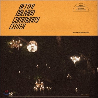 Better Oblivion Community Center - Better Oblivion Community Center [LP]